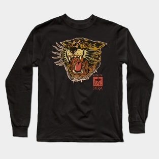 Traditional Tiger Tattoo Long Sleeve T-Shirt